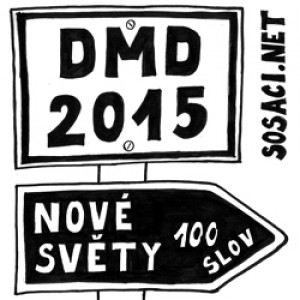 dmd_2015_banner.jpg